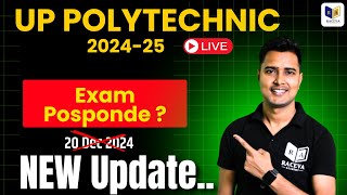 up polytechnic odd semester exam date latest news 2024 bteup racevasemester [upl. by Eninaej627]