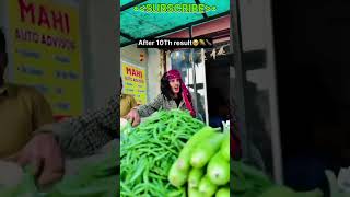 Katil Aman Vlogs Refer Sabzi 🍓🍑 fruite youtubeshorts education powerofmoney shortvideos shorts [upl. by Rexford]