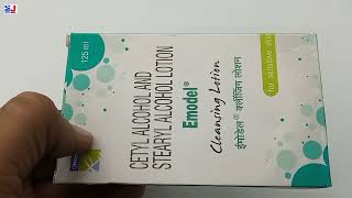 Emodel Cleansing Lotion  Cetyl Alcohol And Stearyl Alcohol Lotion Uses  Emodel Face wash uses [upl. by Ruperto]