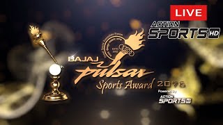 Action Sports Live NSJF PULSAR SPORTS AWARD 2076 Live From Karate Hall Satdobato [upl. by Westbrook]