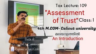 Assessment of TRUSTMCOMpart1 മലയാളത്തിൽ [upl. by Abil]