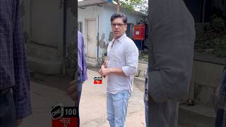 Bollywood Playback Singer Shaan arrived at Himesh Reshammiya’s father Funeral Shaan shorts [upl. by Rayna]