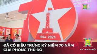 Đã có biểu trưng kỷ niệm 70 năm Giải phóng thủ đô  Tin tức [upl. by Mond]