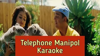 Telephone Manipol Karaoke  Lyrics  Indian  AR Rahman  HD 1080P [upl. by Eidak]