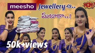 Meesho Jewellery అధరహో  Sankranthi special Teluguvlogger  sujjistories [upl. by Riki]