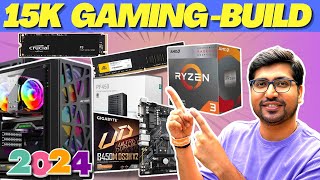 SALE🔥15000 PC Build🔥AMD Ryzen 3 3200G PC Build🔥3200G Gaming PC Build Under 15000🔥15K PC Build 2024 [upl. by Amersham]