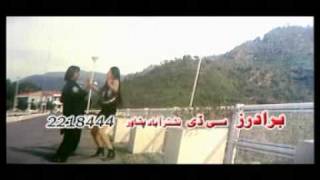 Pashto filmi Song Zama Da Zrra Meena Wallah Jaanana Film Lag da Zraa tapos Oka [upl. by Topliffe]