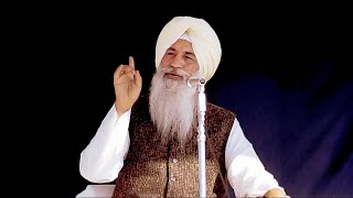 28 Gur Ki Moorat Man Mein Dhyaan  Maharaj Charan Singh  Punjabi Satsang  CC [upl. by Maiocco]