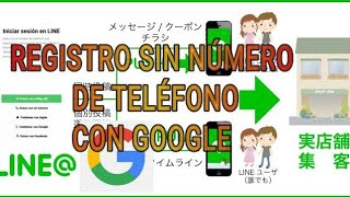 COMO REGISTRARSE EN LINE  SIN NÚMERO DE TELEFONO  SOLO CON GOOGLE noviembre  2024 [upl. by Hite]