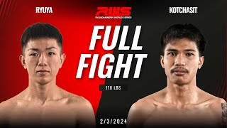 Full Fight l Ryuya Eiwa Sports Gym vs Kotchasit l เรียวยะ เอวะสปอร์ตยิม vs คชสิทธิ์ l RWS [upl. by Orapma100]