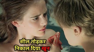 The Dreamers  2003  Full Hollywood Movie Explained In Hindi  The Movie Boy [upl. by Golightly]