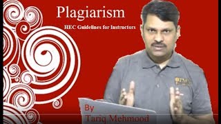 Plagiarism Tutorial in Urdu Hindi  HEC Guidelines for Instructors Section 3 [upl. by Sherourd]