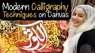 Modern Arabic Calligraphy  Inna Ataina Kal Kausar  Rabi Pirzada [upl. by Danczyk]