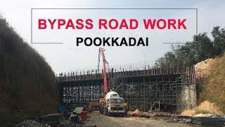 Bypass road work near Pookkadai  Kanyakumari to Trivandrum bypass road work [upl. by Uziel]