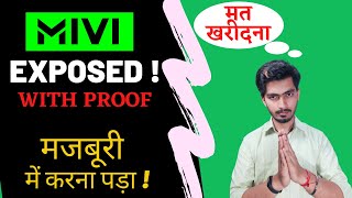 MIVI Ka Sach  Do Not Buy MIVI Product  Bad Service  MIVI Exposed  MIVI Neckband  Mivi Earphone [upl. by Notelrahc289]