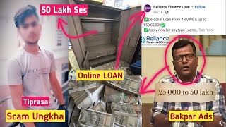 Rang 50 Lakh Loan Nana Naimani online Rang Chai Khar Jakha  joto Tiprasa Alert tongdi [upl. by Leaj]