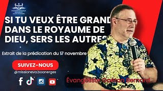 Si tu veux être grand dans le royaume de Dieu sers les autres [upl. by Arema]