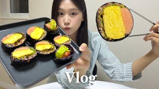 vlog｜일상브이로그｜얜 출근하고 밥만 해 먹네🤦｜내가 만든 김밥 🍱｜일주일에 한번은 만취엔딩｜가을 안국은 정말 최고야  🍂｜안국 숙취응급실 ｜오이지옥 [upl. by Suedaht]