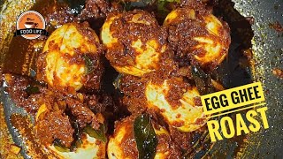 EGG GHEE ROAST  EGG TAWA GHEE ROAST  HOW TO MAKE GHEE ROAST [upl. by Anayhd]