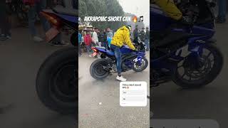 Best sound in r15🧨 shorts youtubeshorts viralshorts shortsfeed burnout acrapovic bikelife [upl. by Leraj]