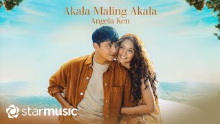 Akala Maling Akala  Angela Ken Lyrics  From quot2 Good 2 Be Truequot OST [upl. by Melentha]