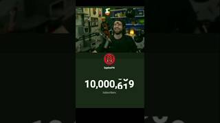 SypherPK reaction 10 Million subscribers shorts sypherpk [upl. by Amsab457]