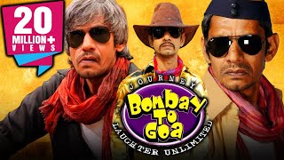 VIJAY RAAZ Best Comedy Hindi Full Movie  Journey Bombay To Goa जर्नी बॉम्बे टू गोवा  Sunil Pal [upl. by Aikyn]