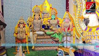 PRODDATUR 3rd Day Dasara  శారదాదేవి అలంకారంలో దర్శనమిచ్చిన కన్యకా పరమేశ్వరి [upl. by Ackerman]