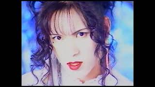 BAISER  Earth PV 19981021 HD 1080p [upl. by Gelya565]