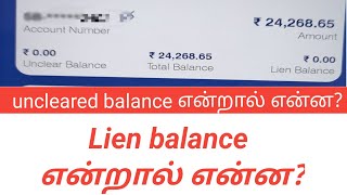 what is lien balance in bankwhat is uncleared balance in bank [upl. by Rothmuller]