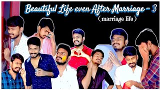 Beautiful Life even After Marriage  3  Full Story  Inbas Track [upl. by Manthei470]