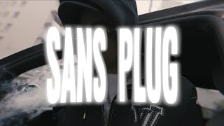 LA FÈVE  SANS PLUG [upl. by Sanford]