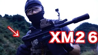 PPS XM26 LSS ストックレスカスタム 【おまけドラグノフ】 [upl. by Haduhey589]