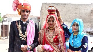 devar or sister ki shadi part 10 mandasisters shaadi bagdi bagdigeet bridelgroom rajasthani [upl. by Burgess189]