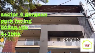 Sector 4 Gurgaon  500sqyds  park facing 5bhk  Gurgaon dream vlogs [upl. by Adnyl]