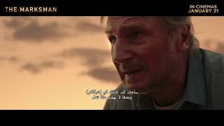 THE MARKSMAN  Trailer 1 Liam Neeson  AMC Cinemas 2021 [upl. by Anailil]