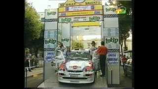 Rally del Salento 1994 [upl. by Moule]