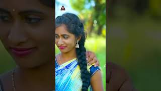 Telangana FOLK Songs  Yadanesukapothivira Mava Song  YTShorts  Manukota Prasad  Amulya Studio [upl. by Avrom301]