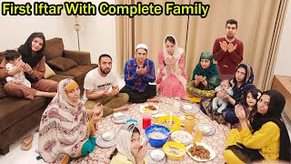 Dawat e Iftar With Complete Family Ramadan 2024  Amna Ne Mere Sath Mil Kr Iftari Banai  Momina Ali [upl. by Kissiah]