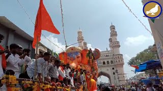 Ganesh Procession in Hyderabad [upl. by Arrec]