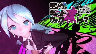 【ProjectDIVA PC 4K】エンヴィキャットウォーク【マジシャン】 [upl. by Lawton]