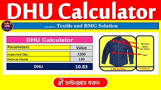 How to Calculate DHU in Garments Industry  DHU Calculator [upl. by Addy252]