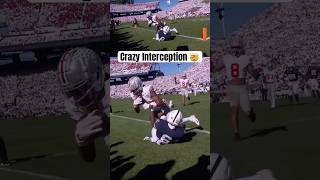 Crazy Interception 🤯 Davison Igbinosun Endzone INT  Ohio State vs Penn State [upl. by Hepzi]