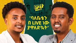 በአድቬንቸር ስለተሞላው አዲሱ ህይዎቱ ምርጥ ቆይታ Life Coach Ebba T with Fegegita React [upl. by Berlin]