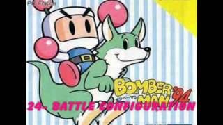 Bomberman 94 OST 24 Battle Configuration [upl. by Yhtomit963]