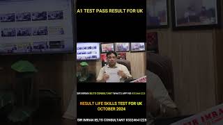 A1 ENGLISH TEST FOR UK SPOUSE VISAIELTS LIFE SKILLS EXAM PASS RESULTSWEAK amp FAIL STS MUST CONTACT [upl. by Piks]