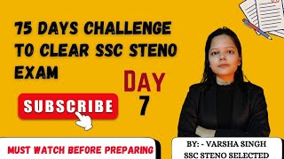 DAY 7 OF 75 DAY CHALLENGE TO CLEAR SSC STENO EXAM SSC STENO PREPARATION [upl. by Inalaek]