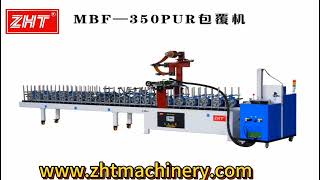 How does excellent finished effect come out by topnotch ZHT profile wrapping machine MBF 350 PUR [upl. by Eniamert]