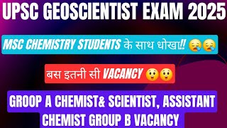 UPSC geoscientist 2025 For MSc Chemistry 🔥🔥 [upl. by Tallia]