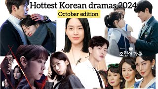 Recently released kdrama 2024  new korean drama  Kdrama Updates kdrama [upl. by Aneba]